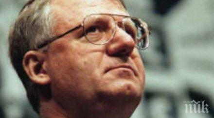 шешел запали хърватско знаме белград