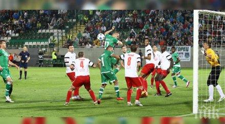 лудогорец изпусна поставен плейофа