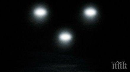 потресаващо нло изпревари пътнически самолет видео