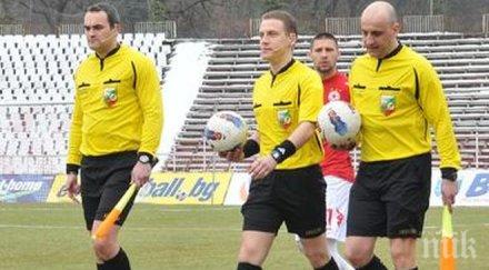 вихрен манев ръководи черно море левски всички назначения