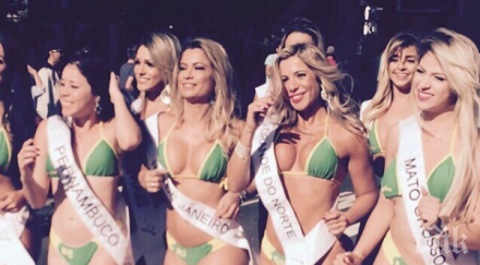 уау горещите миски планетата