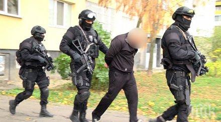 рекетьорска банда главестия предадена съд