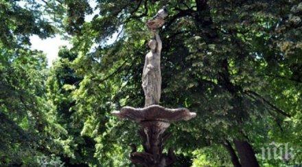 пик големият пловдивски квартал тракия празнува