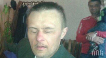 годишен мъж синдром даун изчезна шумен