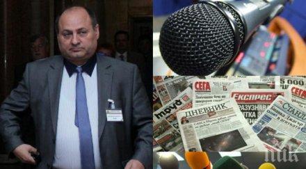 пик отвори кутията пандора бъдат прочистени медиите агентите морално доносниците поучават отговорите евтим костадинов