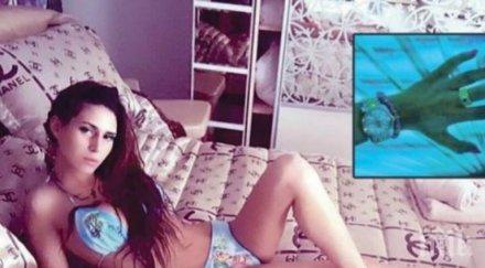 пари коли власт годишна съветничка сръбското правителство предизвика фурор