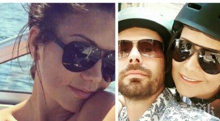 слуховете кали изживява страхотно семейно лято снимки