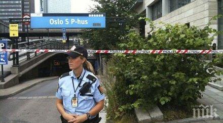 паника осло заради фалшива бомба заложил охранител университета