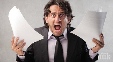 психолог паническите атаки лечими