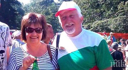 ненко темелков шефът автомагистрали раздели поста червеният вожд перник шири имота столицата страната