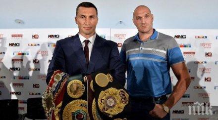 мариуш вах кличко преподаде фюри урок смирение