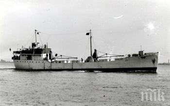 българия грузия взаимно признават свидетелствата правоспособност моряците