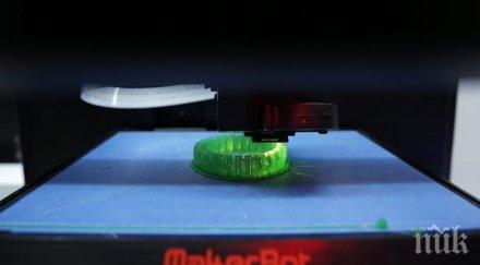 медицинско чудо принтерите вече правят лекарства