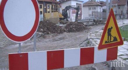 кърпят дупките благоевград млн лева