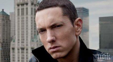 еминем проговори проблемите наркотиците