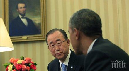 оон хуманитарна помощ нуждае населението йемен