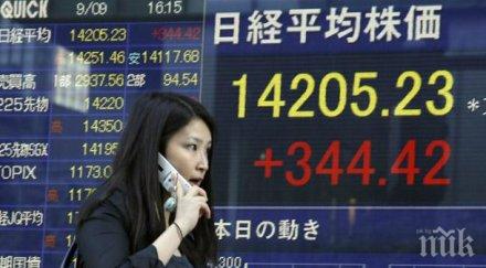 азиатските борси започнаха деня спад