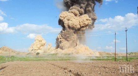 халифатът рекламира почивка смърт