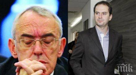 пик примката около боса софарма затяга бизнесменът христо грозев основен свидетел огнян донев