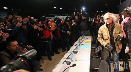 германска фирма тъче плат скулптора кристо