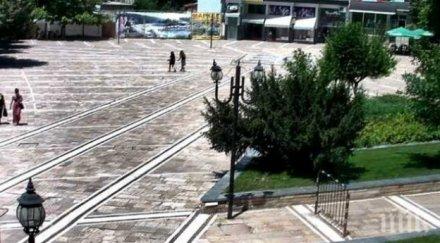 седем номинациите дпс кмет момчилград