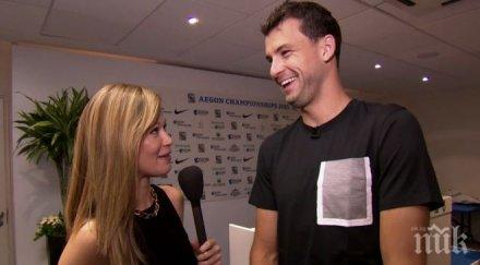 григор димитров влезе учебниците