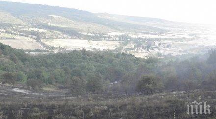 огънят елховско овладян обливат вода района