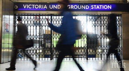 лондон парализиран метрото блокирано заради часова стачка