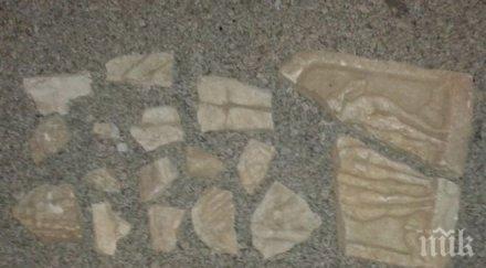 граничари спипаха тираджия опитал изнесе мраморни фрагменти керамика снимки