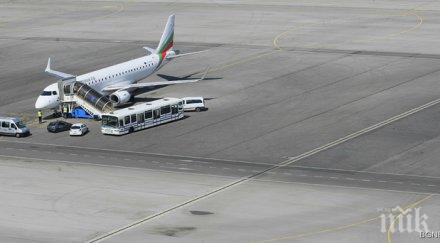 стачка забавя полетите атина софия атина