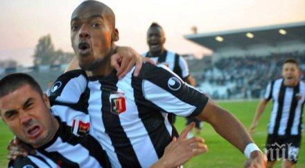 локомотив пловдив върне крис гади