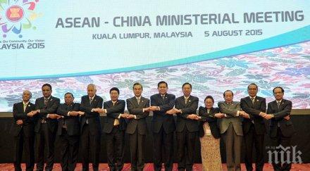 куриоз тайландският външен министър обясни любов китайски колега