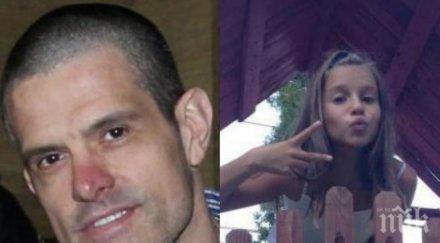 сензация пик ретро брендо получи шокиращ sms пак отвлечем лара