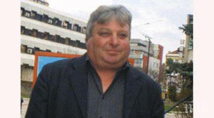 лекарите болницата дупница пенсионират младите отказват работят 1100