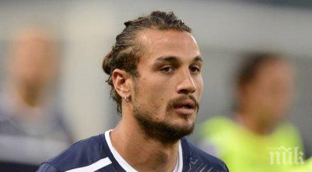 порто взе италиански национал без пари