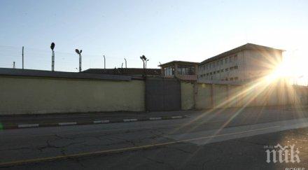 обвиняеми подсъдими домашен арест също електронно наблюдение