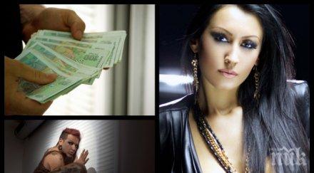 хонорарите чалгата падат вижте получава