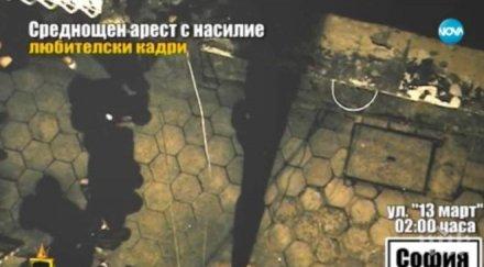 първо пик кадрите полицейското насилие първо районно манипулирани сцените налитането били монтирани екшън