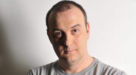 голяма забава вижте почива краси радков любимата снимка