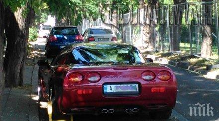 собственикът корвет бивш замкмет бургас щом карам такава кола имам лев синя зона