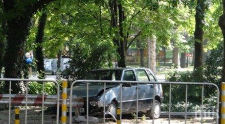 бариера спира колите борисовата градина