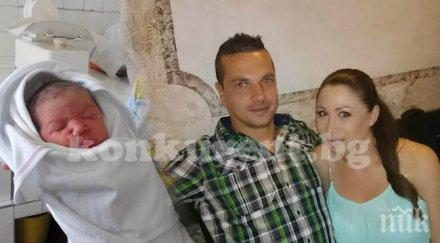 футболистът ивайло кунчев отроче