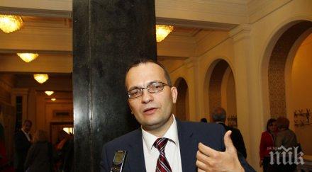 мартин димитров бнб промени станалото ктб