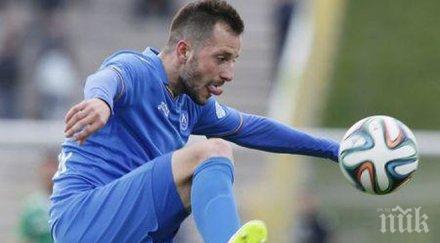 избягал левски размина трансфер нефтчи