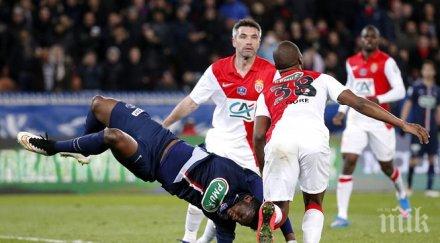 нова придоби правата лига