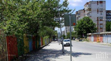 столичани разхождат 120 километра тротоари