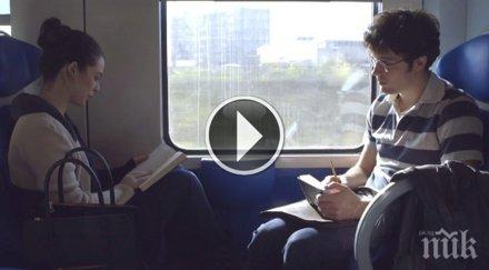 всеки ден пътуват един друг влака говорят причината наистина