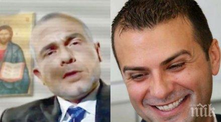 бомба пик братът ненчо балабанов оказа политик георги бил уволнен милионера миролио пристанал кунева кандидат кмет сливен снимки