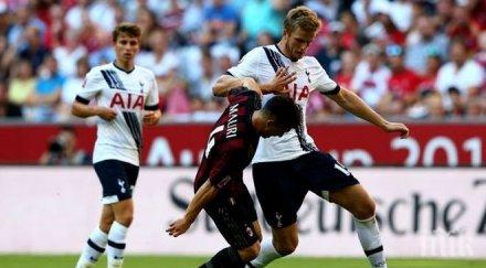 тотнъм даде шанс милан