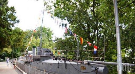 пик кораб музей дръзки отново отвори врати